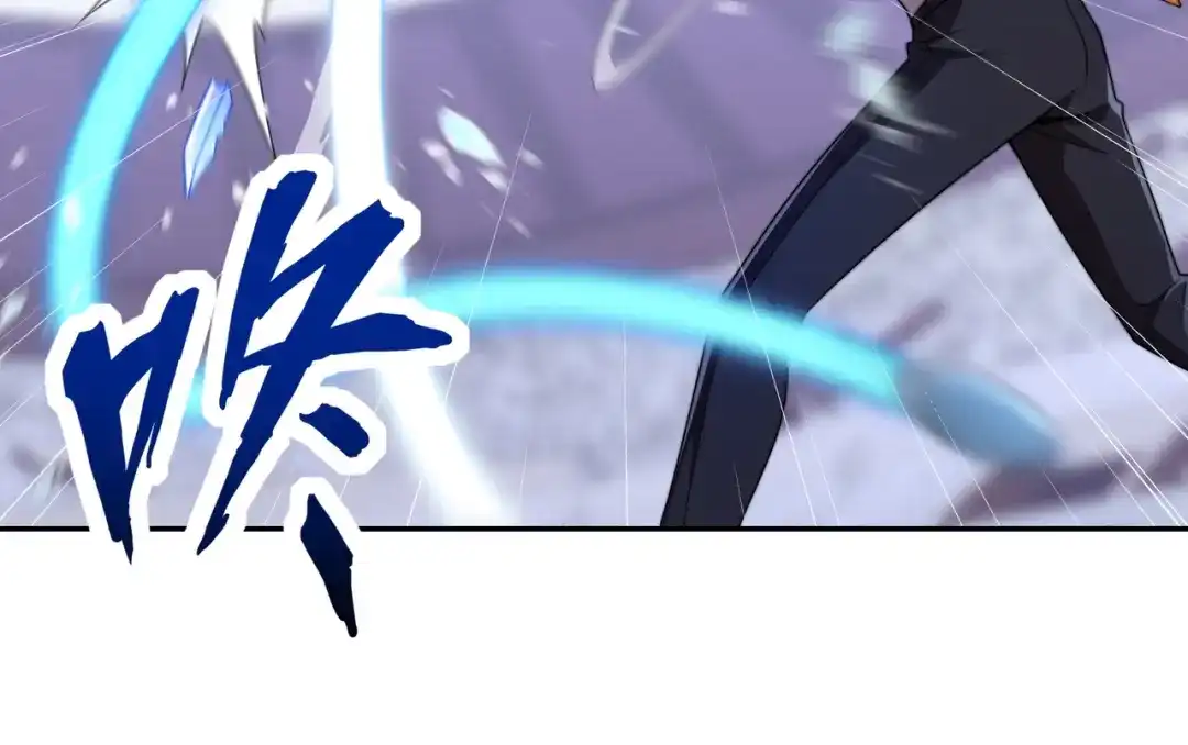 《基因大时代》第40话 计算在内 第56页