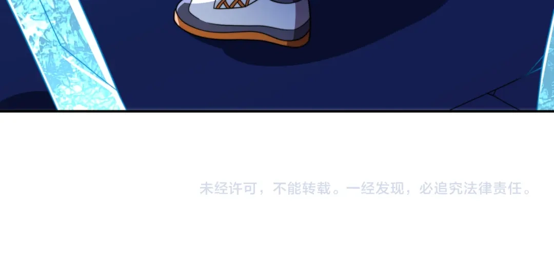 《基因大时代》第40话 计算在内 第140页