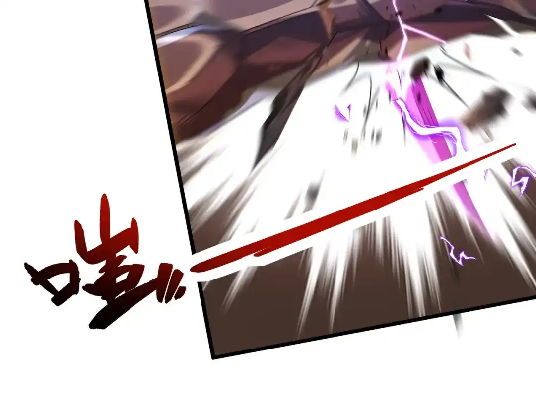 《基因大时代》第41话 气死你 第104页