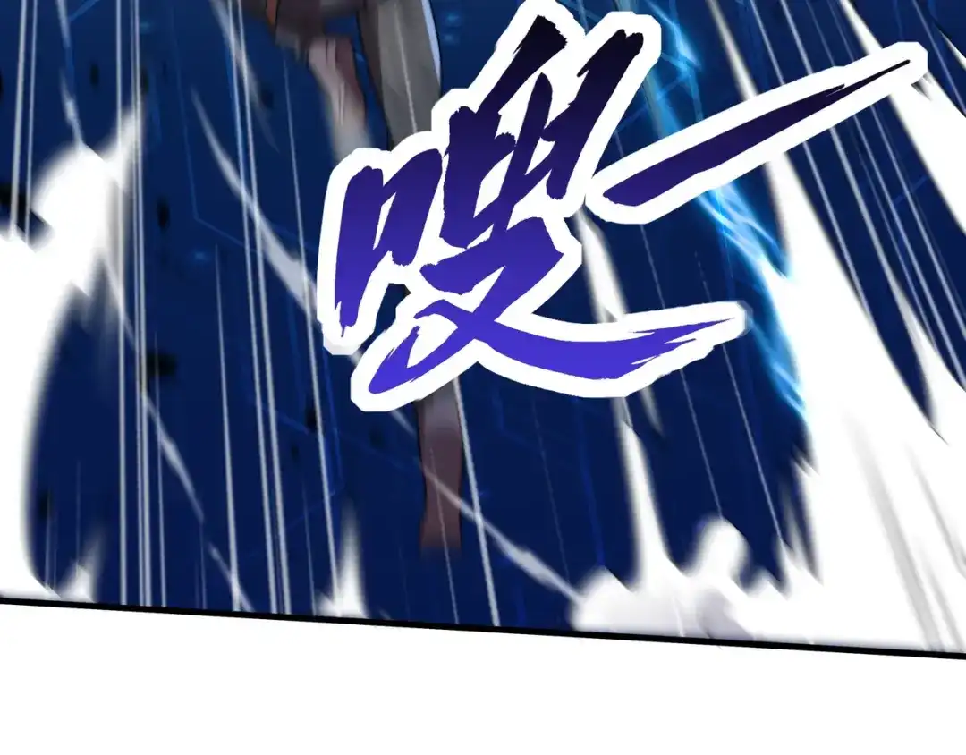 《基因大时代》第42话 断臂 第54页