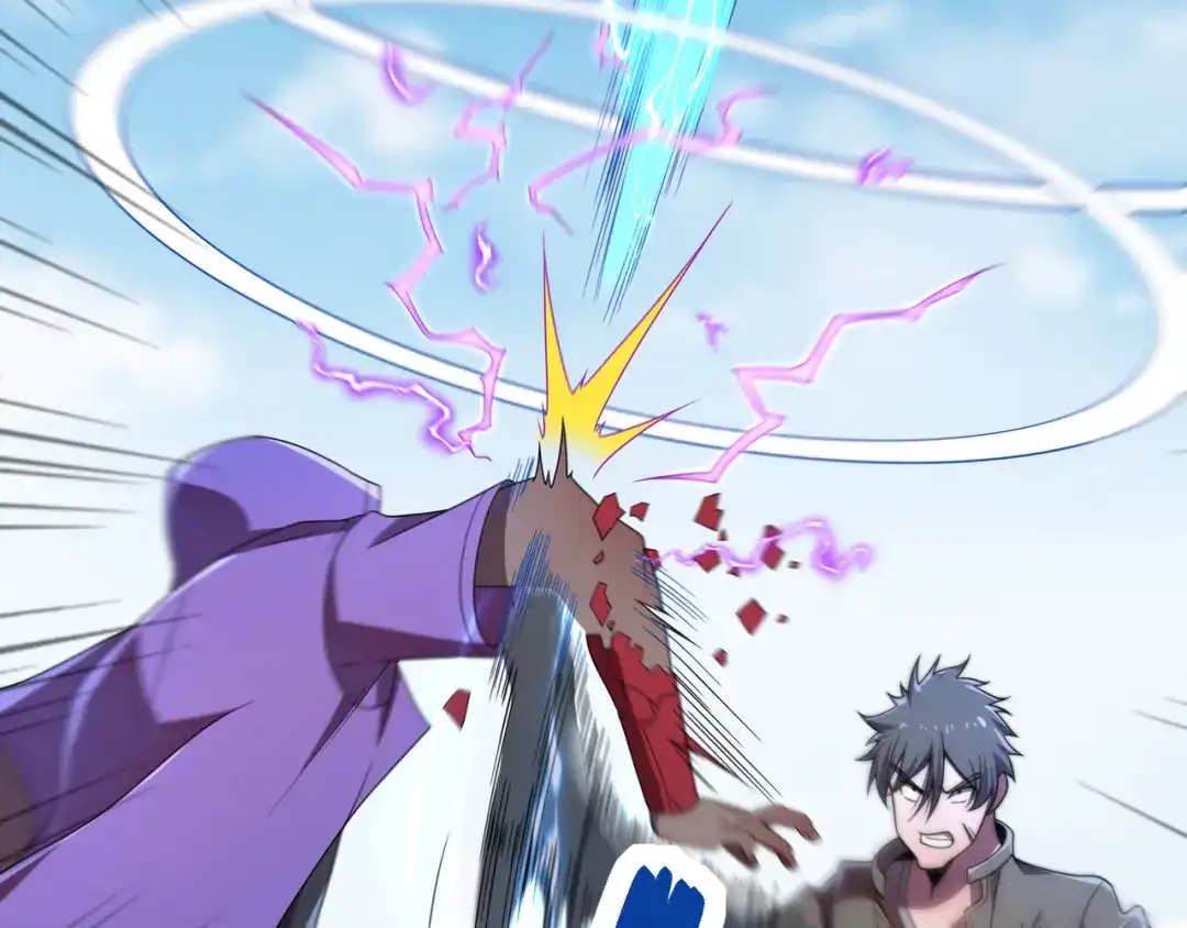《基因大时代》第42话 断臂 第79页