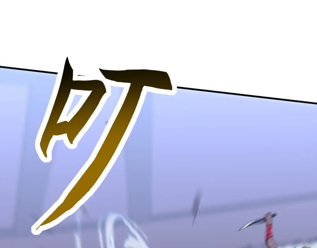 《基因大时代》第42话 断臂 第56页