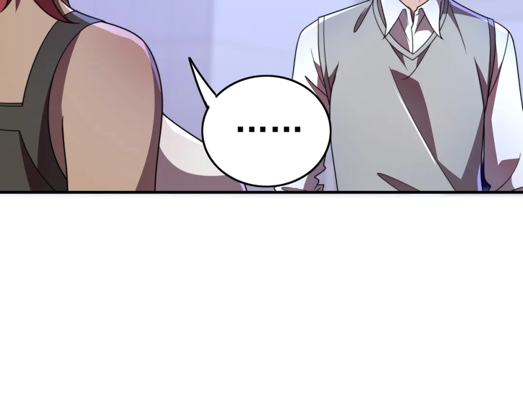 《基因大时代》第43话 意外的胜利 第74页