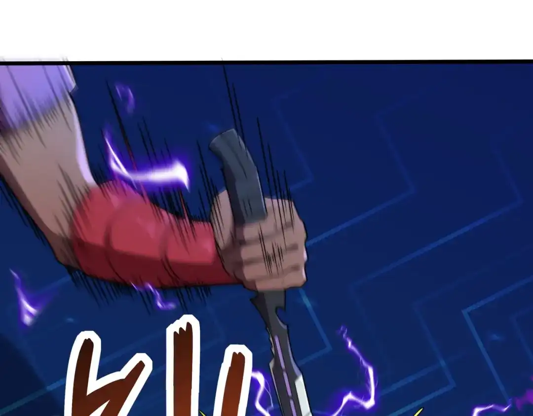 《基因大时代》第43话 意外的胜利 第13页