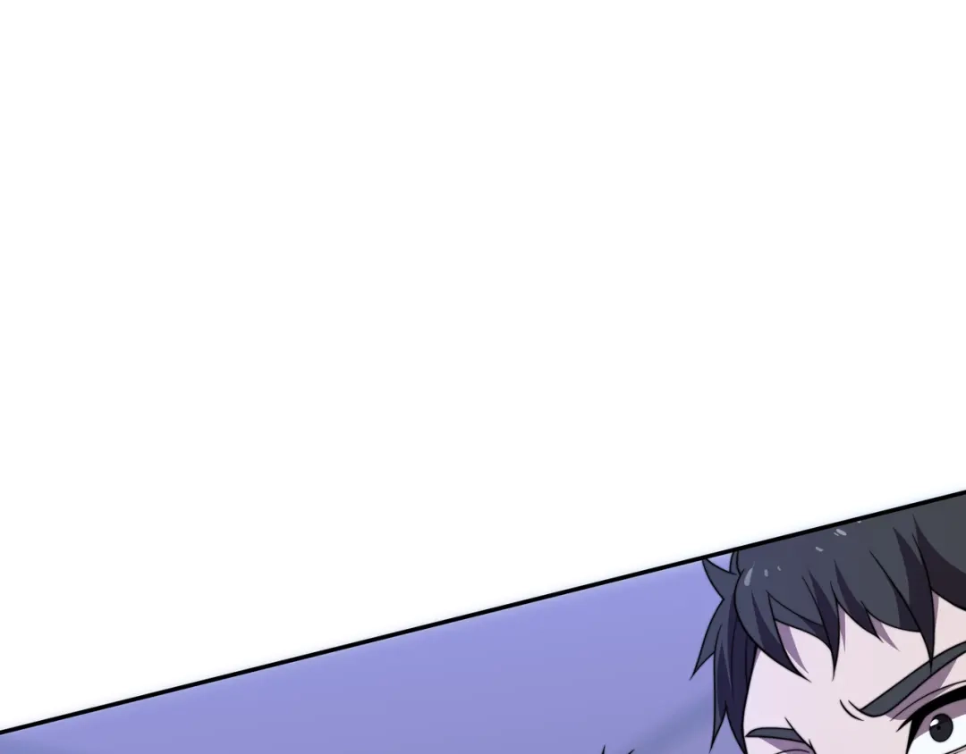 《基因大时代》第44话 挑战安教授 第7页