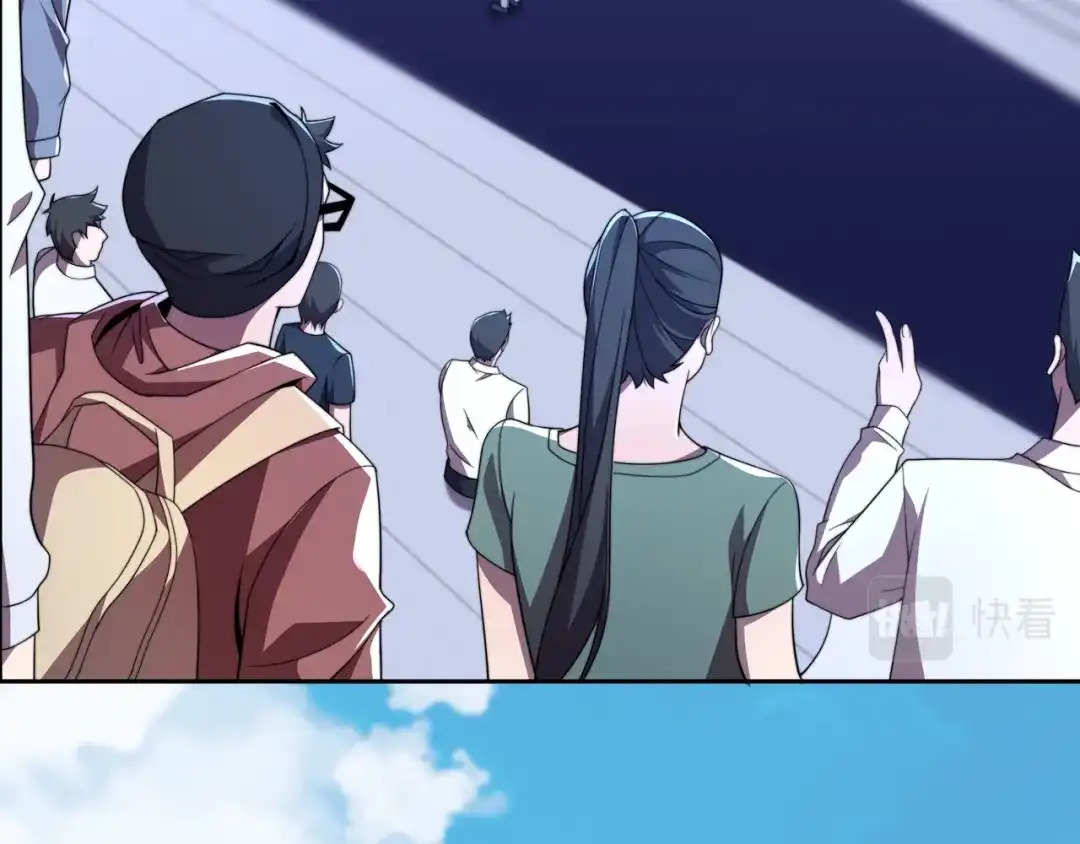 《基因大时代》第44话 挑战安教授 第113页
