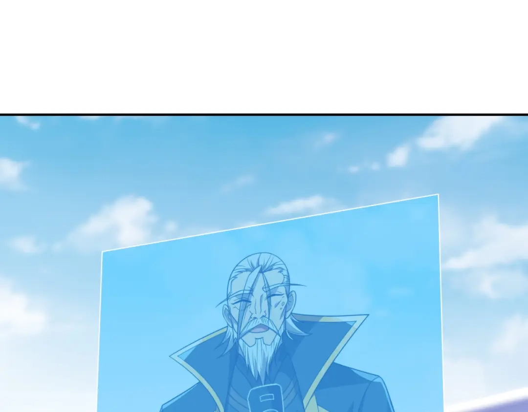 《基因大时代》第44话 挑战安教授 第73页