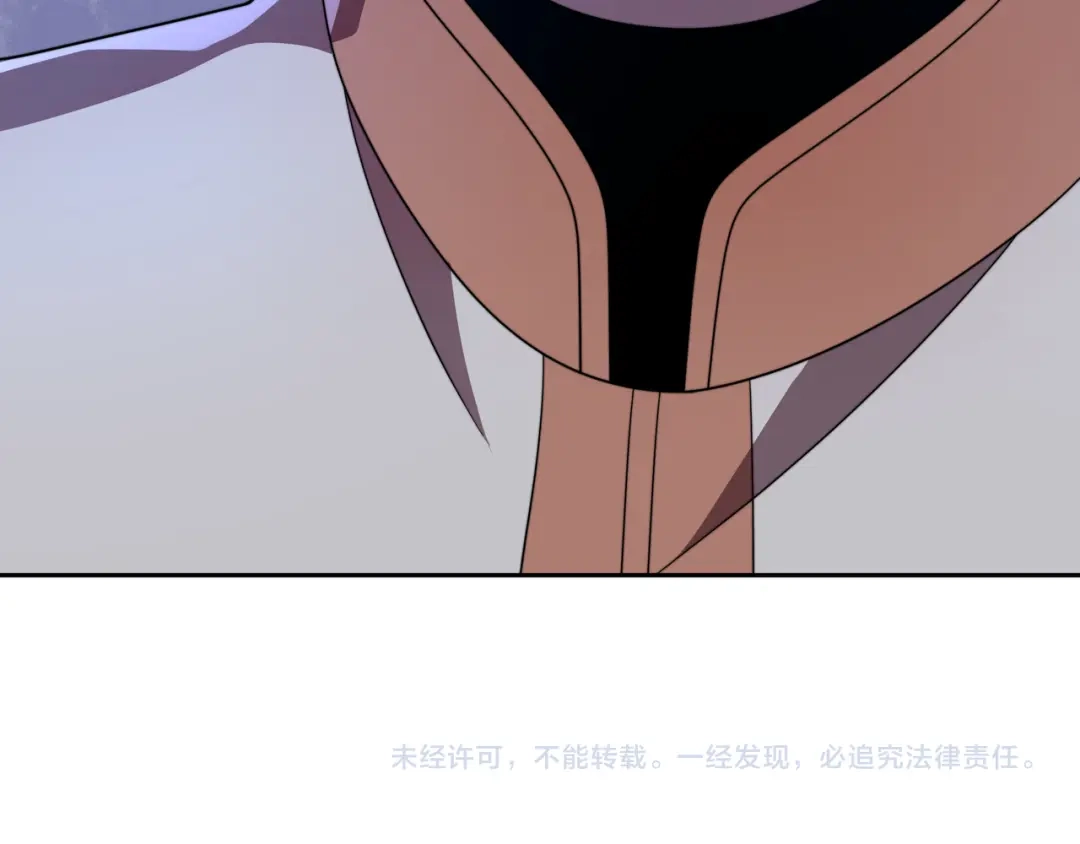 《基因大时代》第44话 挑战安教授 第122页