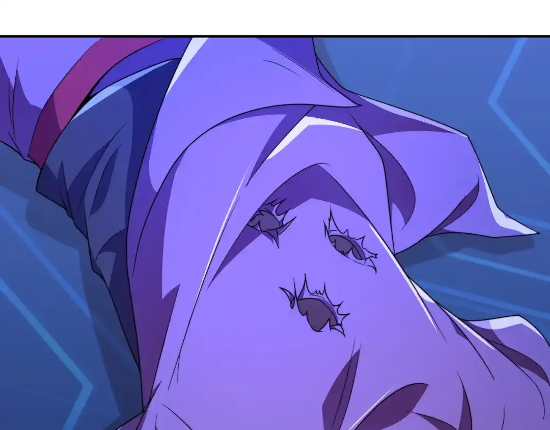 《基因大时代》第44话 挑战安教授 第5页