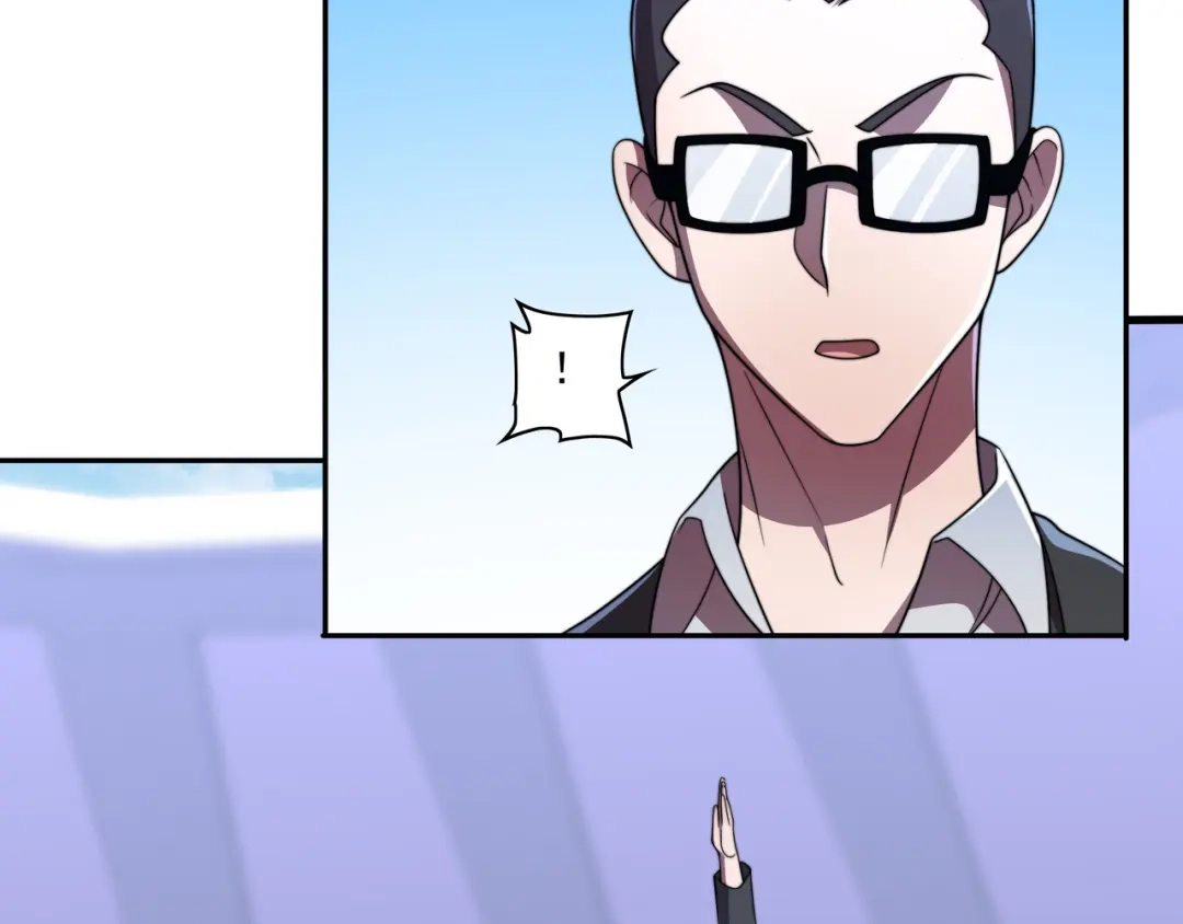 《基因大时代》第44话 挑战安教授 第31页