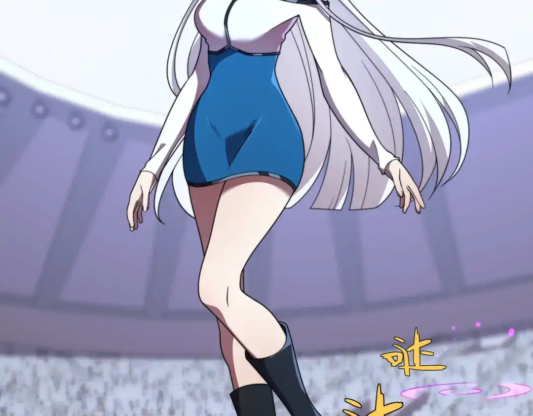 《基因大时代》第45话 碾压 第15页