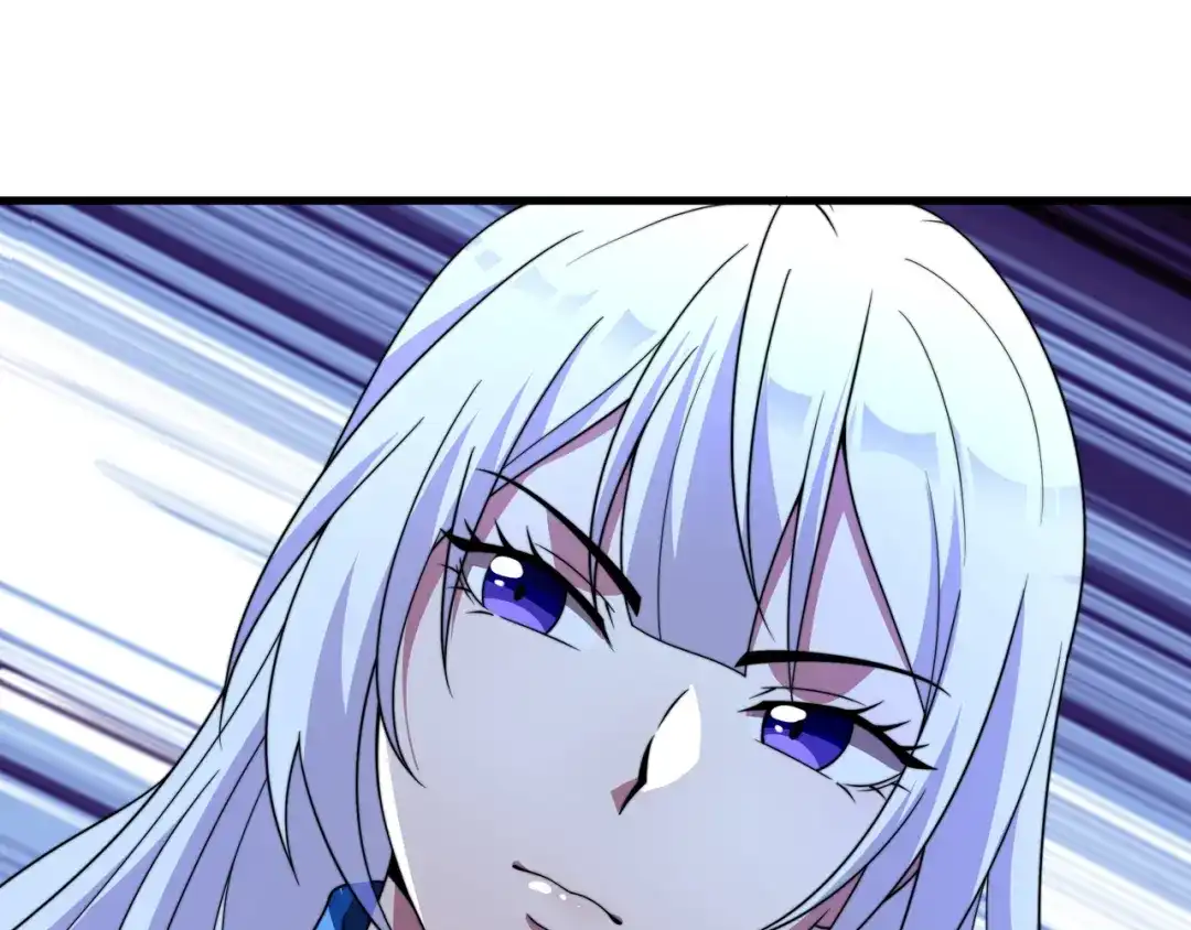 《基因大时代》第45话 碾压 第51页