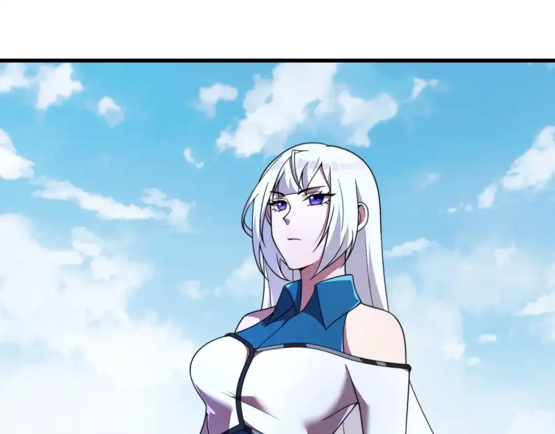 《基因大时代》第45话 碾压 第5页