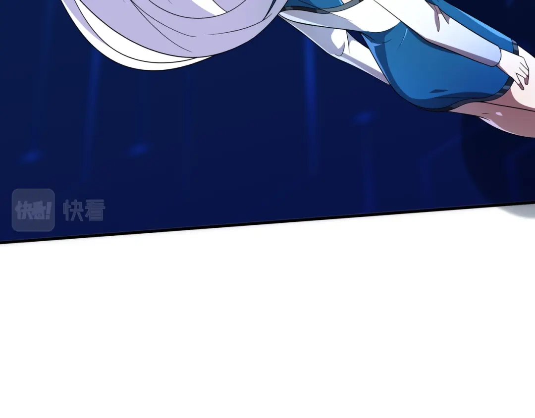 《基因大时代》第45话 碾压 第88页