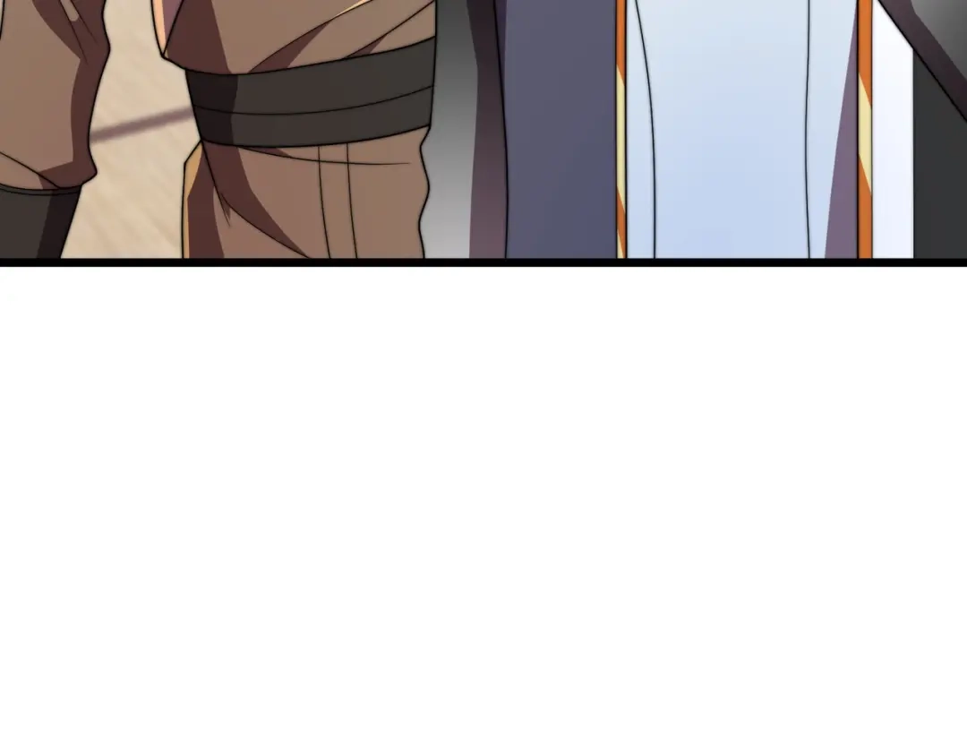 《基因大时代》46话 拜师 第98页