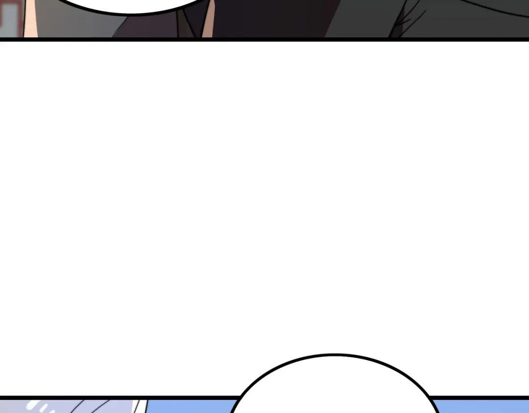 《基因大时代》46话 拜师 第141页
