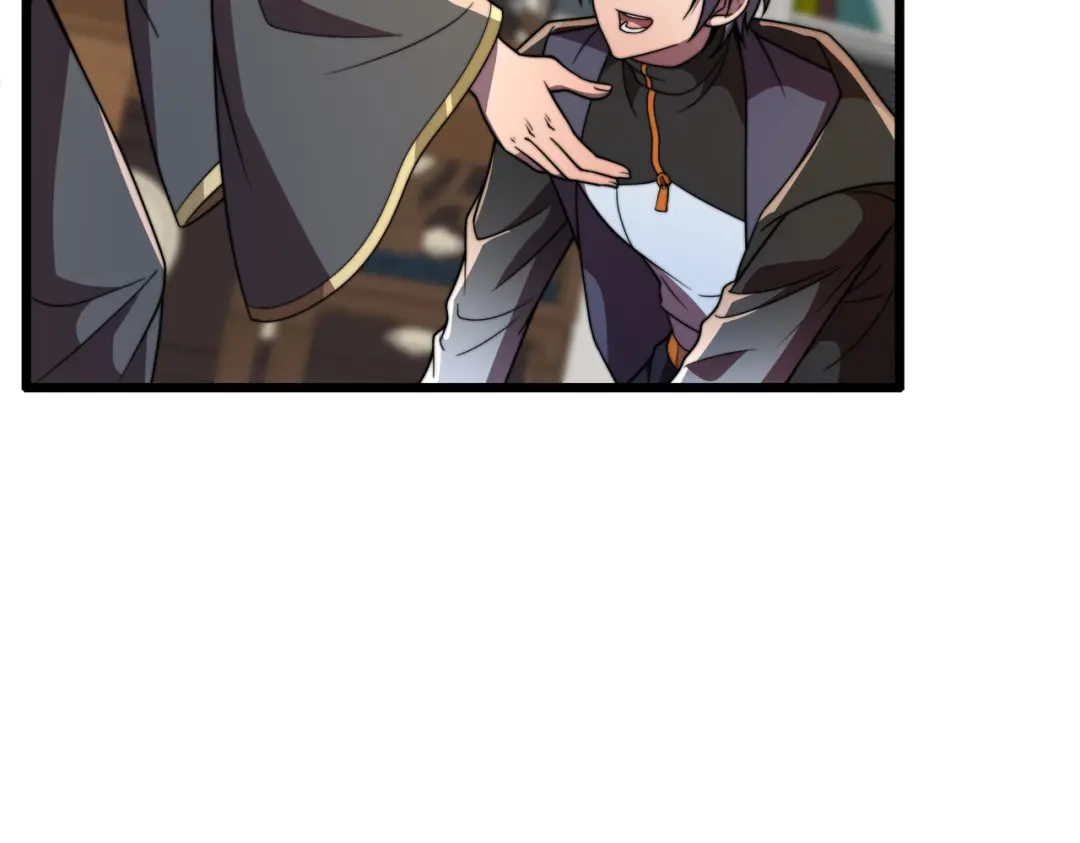《基因大时代》46话 拜师 第138页