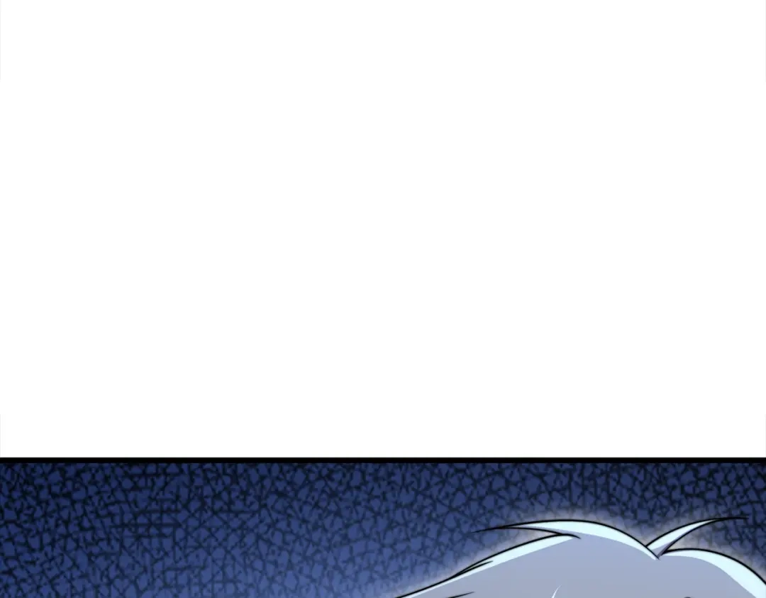 《基因大时代》46话 拜师 第38页