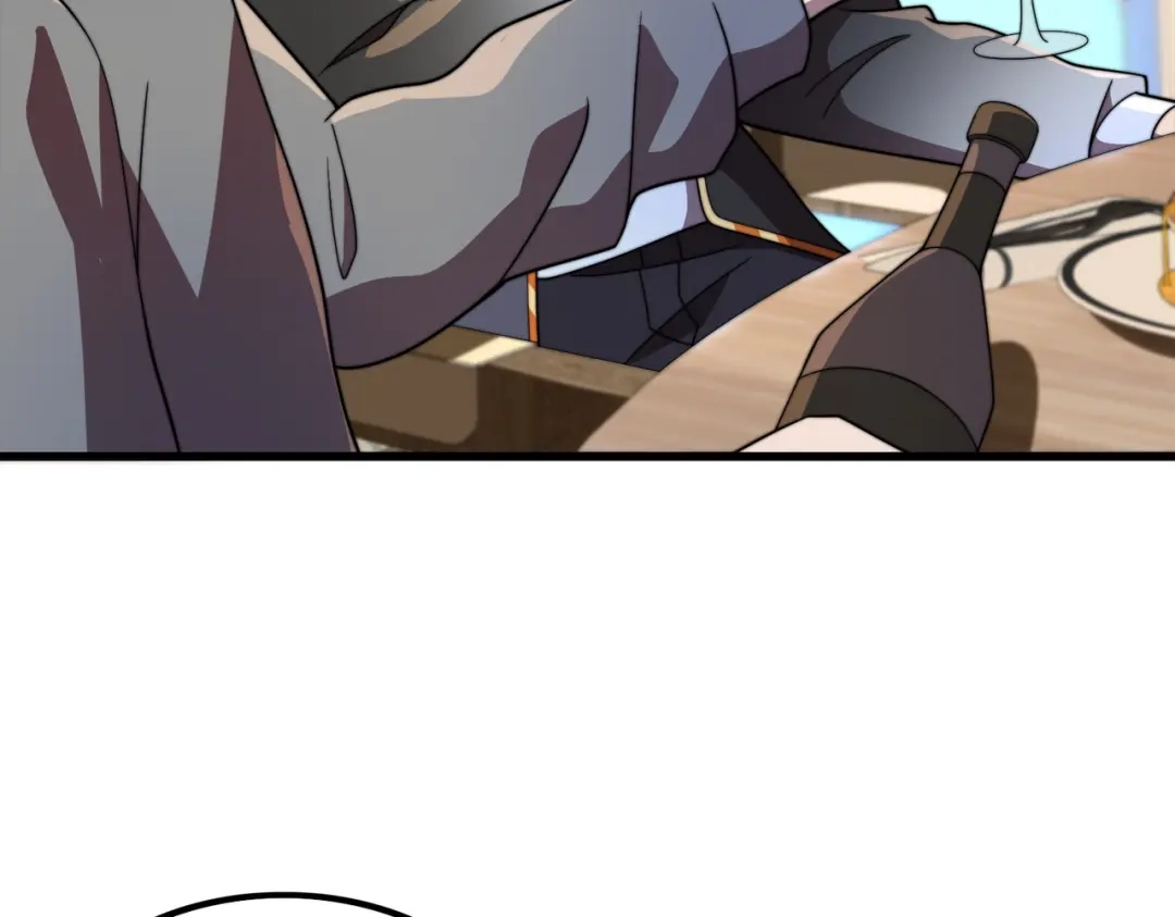 《基因大时代》46话 拜师 第26页