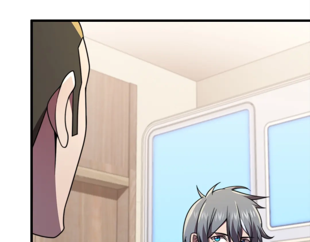 《基因大时代》46话 拜师 第53页