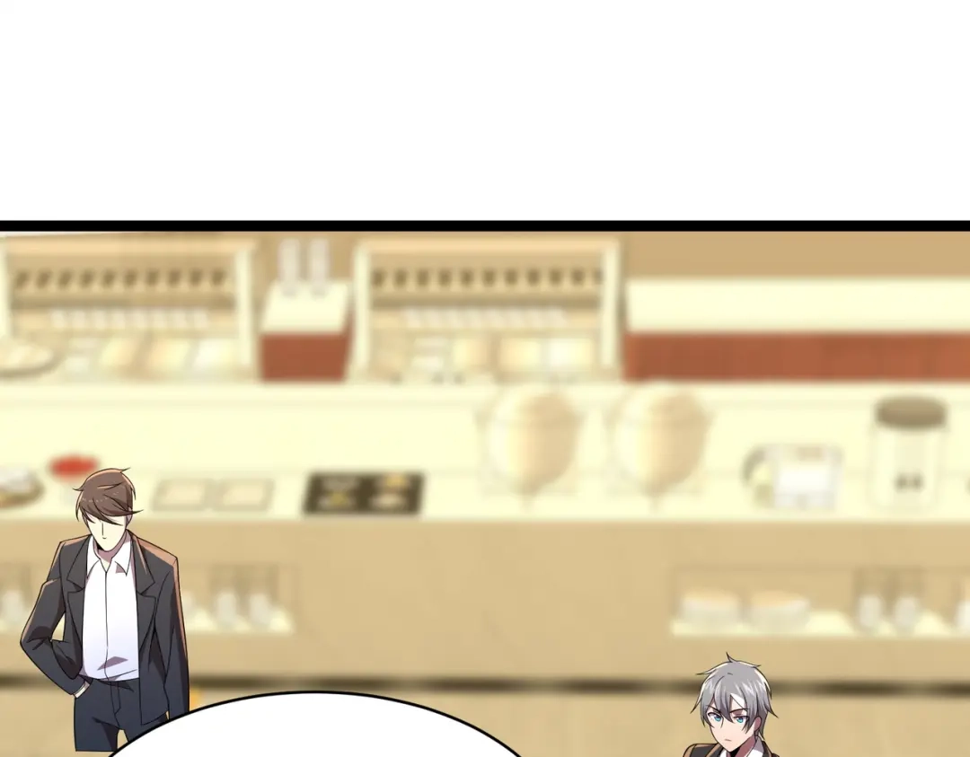 《基因大时代》47话 海上天堂 第76页