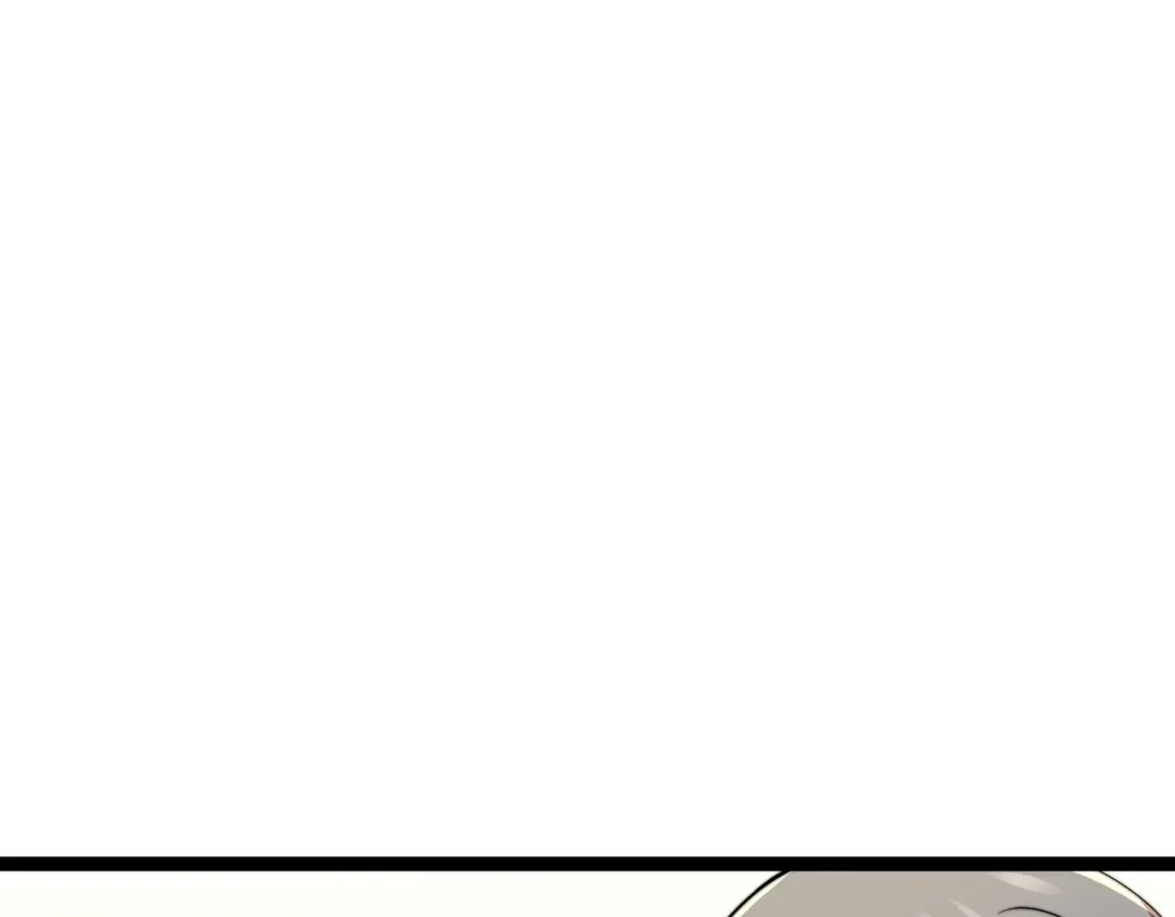 《基因大时代》47话 海上天堂 第70页