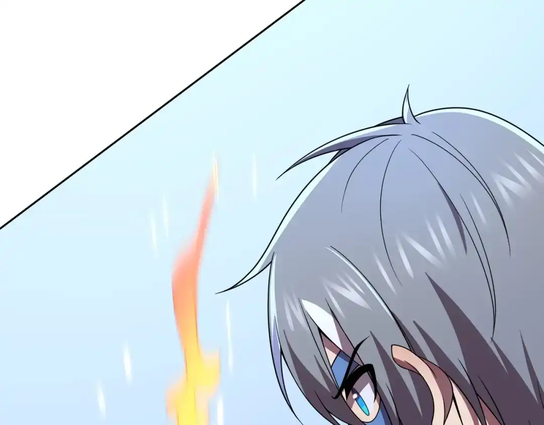 《基因大时代》48话 黄天霸 第91页