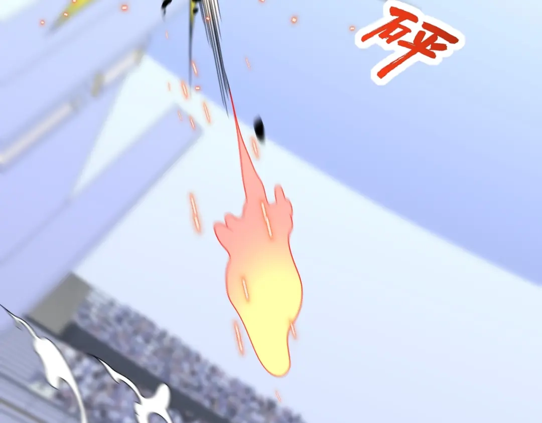 《基因大时代》48话 黄天霸 第123页