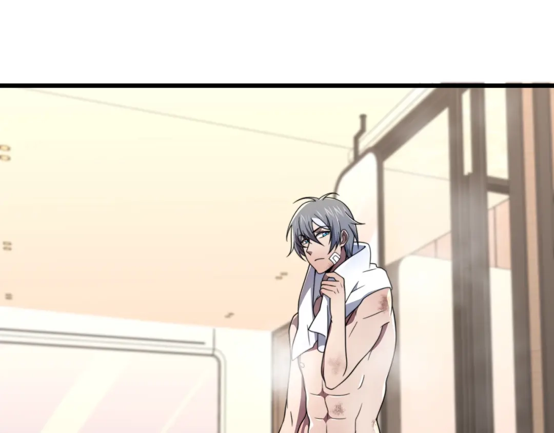 《基因大时代》49话 被盯上了 第128页