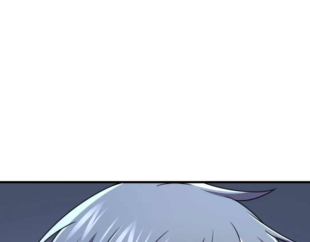 《基因大时代》49话 被盯上了 第11页