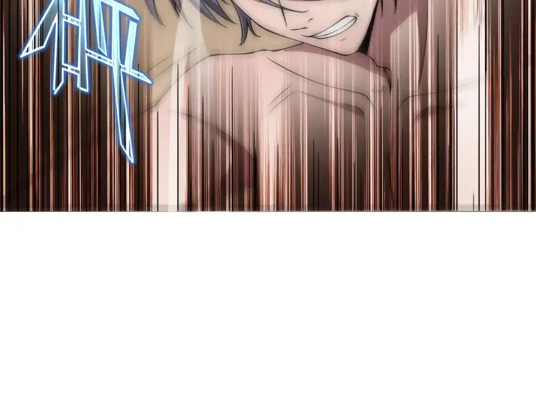 《基因大时代》第5话 十八个基因点 第129页