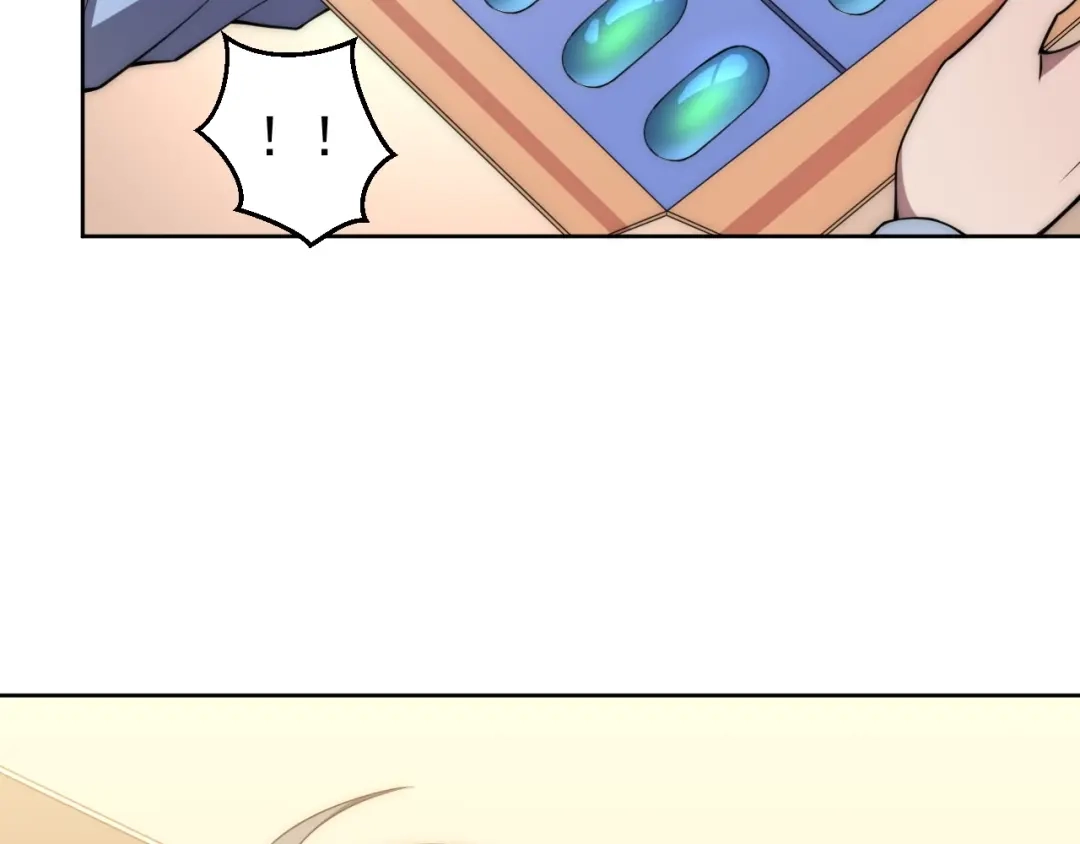 《基因大时代》第5话 十八个基因点 第80页