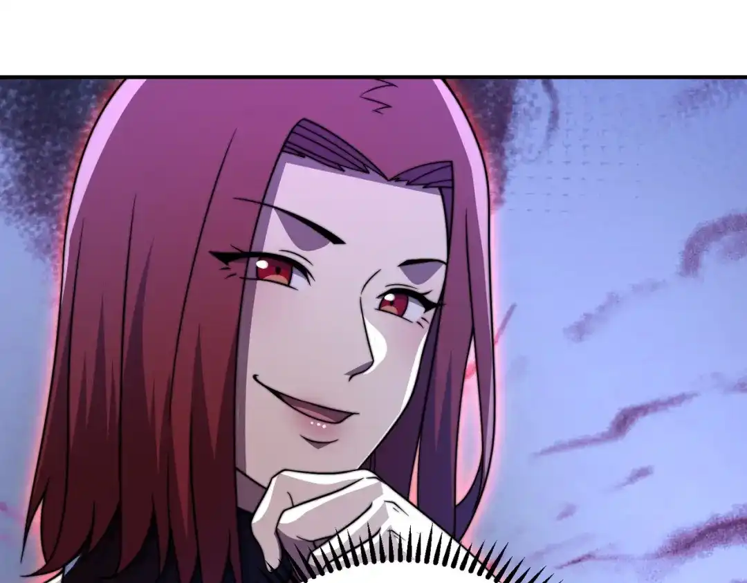 《基因大时代》51话 美人计 第173页