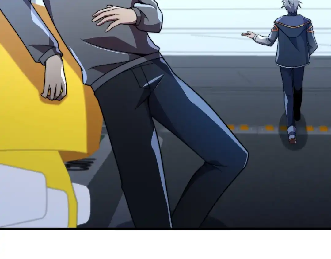 《基因大时代》51话 美人计 第14页