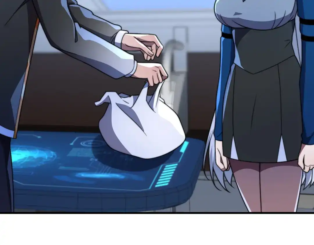 《基因大时代》51话 美人计 第77页