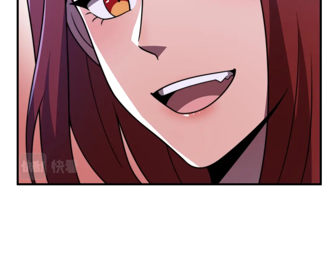 《基因大时代》51话 美人计 第82页
