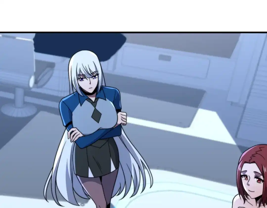 《基因大时代》51话 美人计 第59页
