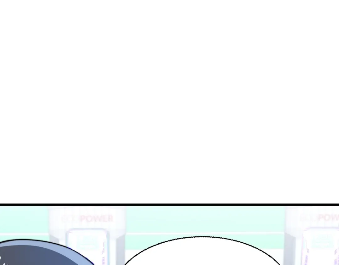 《基因大时代》51话 美人计 第15页