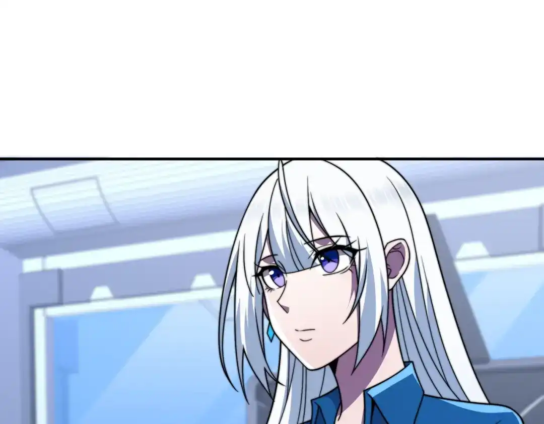 《基因大时代》51话 美人计 第137页