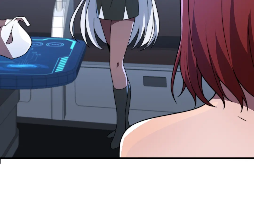 《基因大时代》51话 美人计 第80页