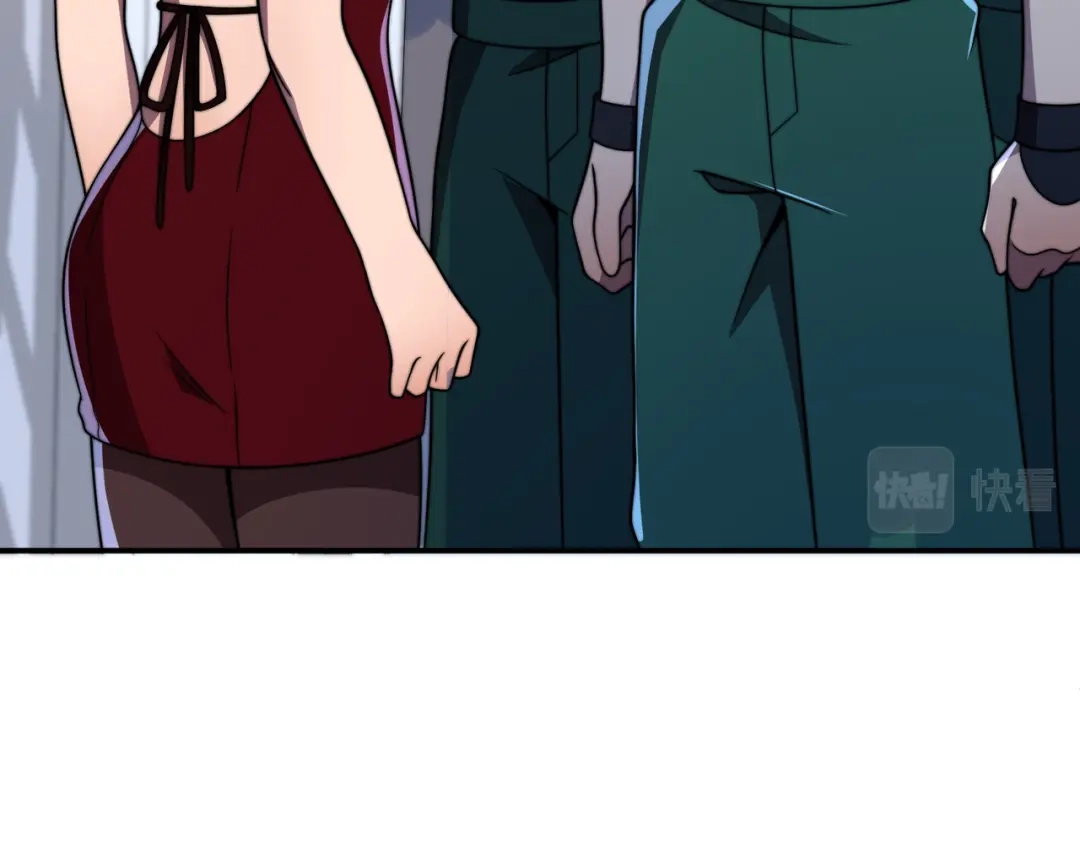 《基因大时代》51话 美人计 第160页