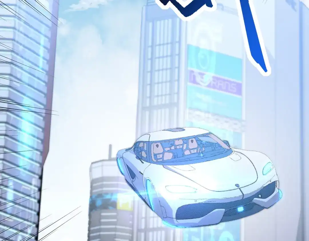 《基因大时代》第52话 龙虎榜 第87页