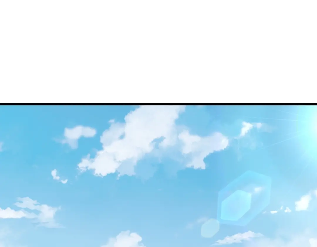 《基因大时代》第52话 龙虎榜 第5页