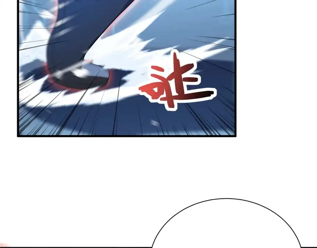 《基因大时代》第52话 龙虎榜 第30页