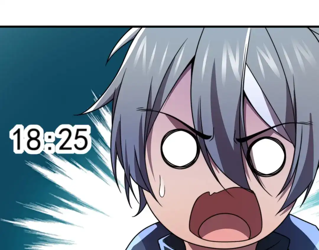《基因大时代》第52话 龙虎榜 第64页