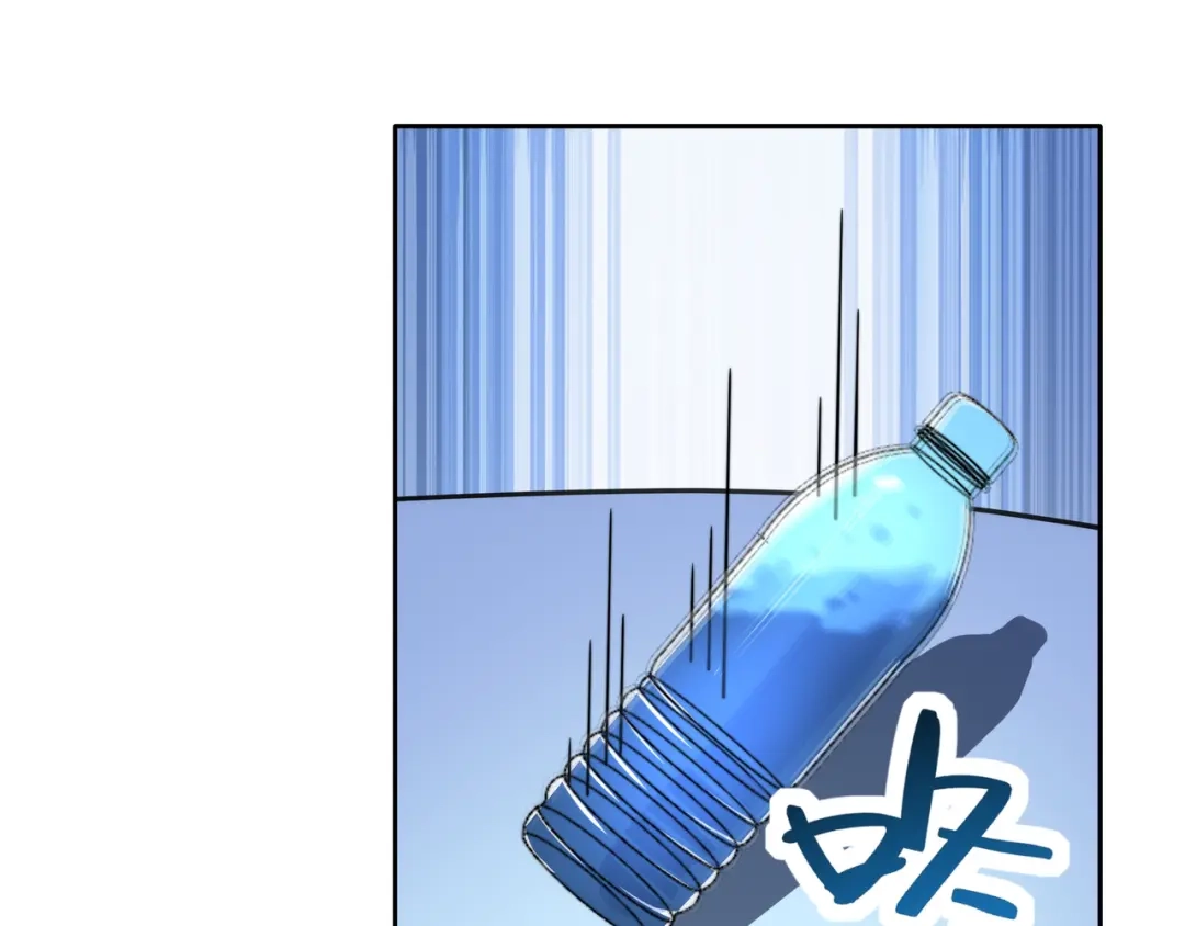 《基因大时代》第53话 大郎吃药 第45页