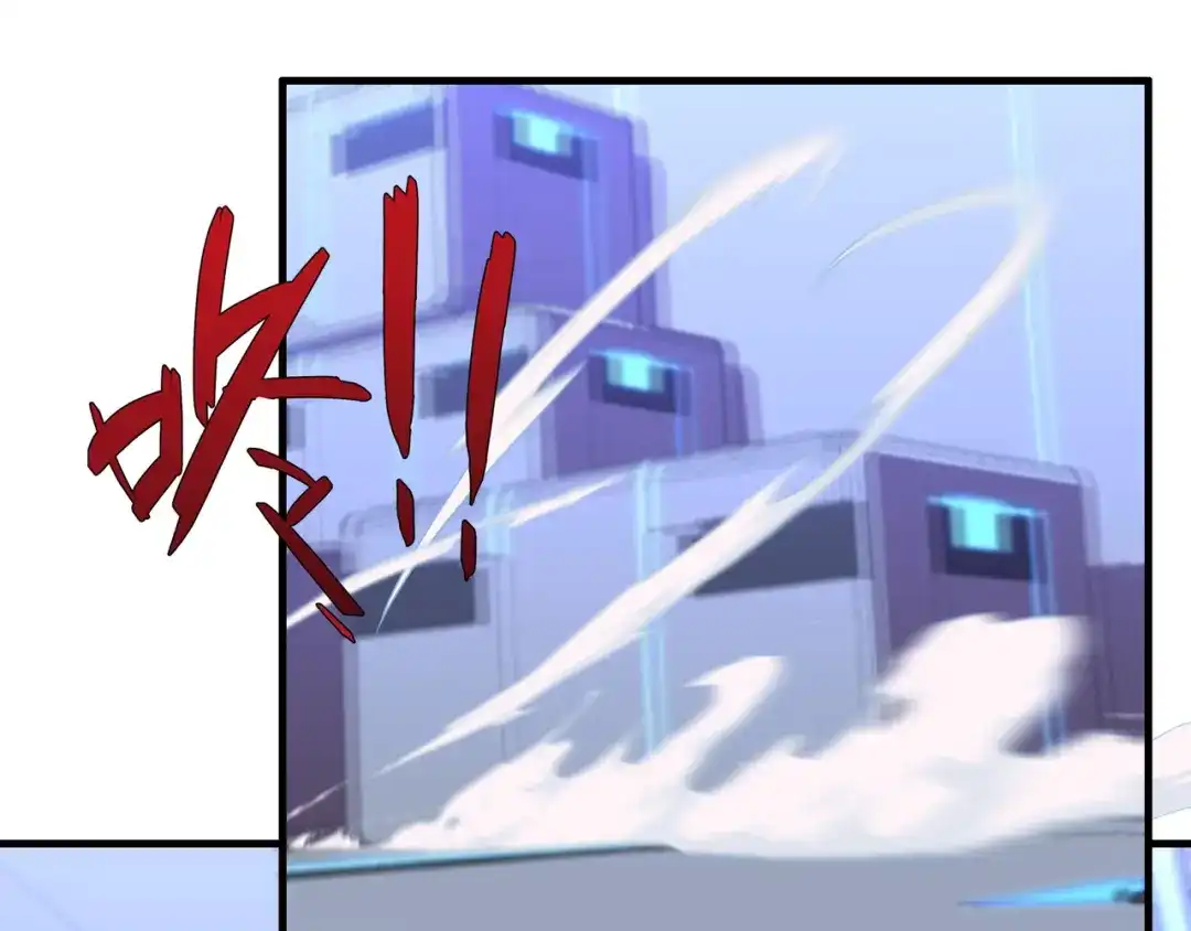 《基因大时代》第53话 大郎吃药 第32页