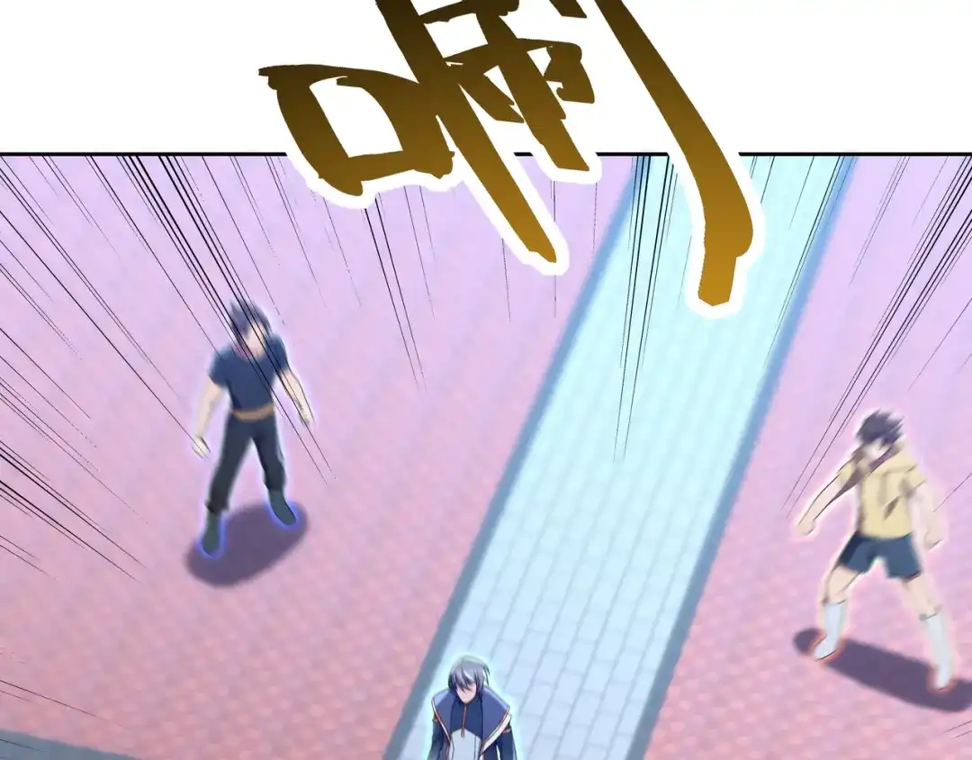 《基因大时代》55话 搞事情 第10页