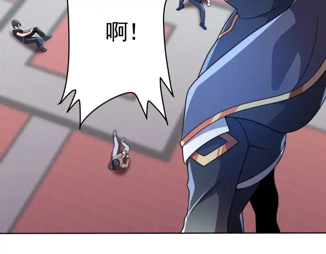 《基因大时代》55话 搞事情 第60页