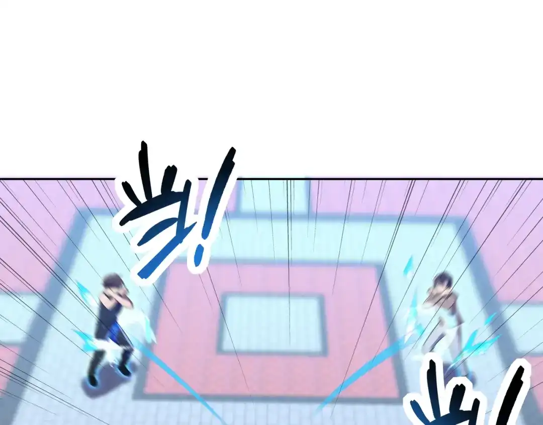 《基因大时代》55话 搞事情 第19页